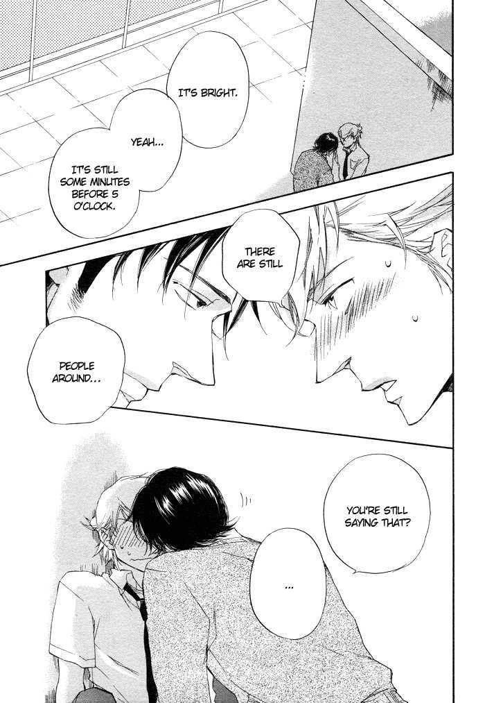 Boku no Shiru Anata no Hanashi Chapter 4 page 26 - Chapter 4 : SautÃ© d'Oignon