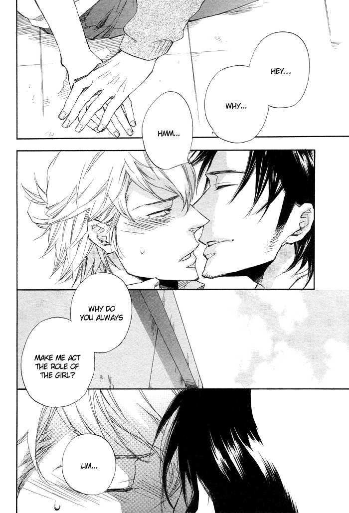 Boku no Shiru Anata no Hanashi Chapter 4 page 27 - Chapter 4 : SautÃ© d'Oignon