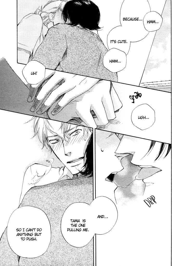 Boku no Shiru Anata no Hanashi Chapter 4 page 28 - Chapter 4 : SautÃ© d'Oignon