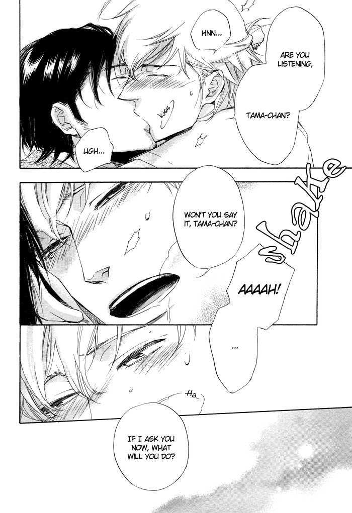 Boku no Shiru Anata no Hanashi Chapter 4 page 31 - Chapter 4 : SautÃ© d'Oignon