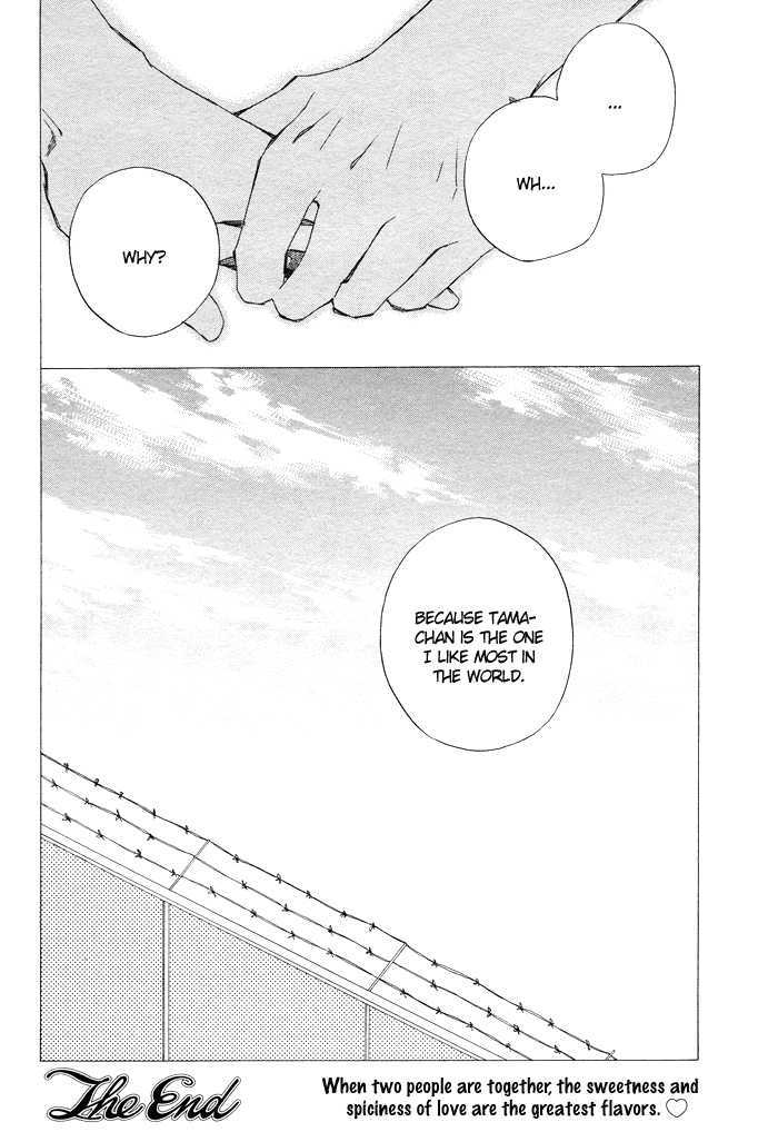 Boku no Shiru Anata no Hanashi Chapter 4 page 35 - Chapter 4 : SautÃ© d'Oignon