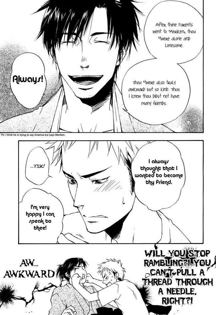 Boku no Shiru Anata no Hanashi Chapter 5 page 15 - Chapter 5 : Koe ga Todoku no Nara