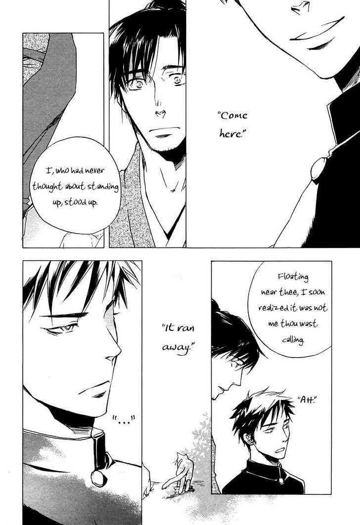 Boku no Shiru Anata no Hanashi Chapter 5 page 28 - Chapter 5 : Koe ga Todoku no Nara