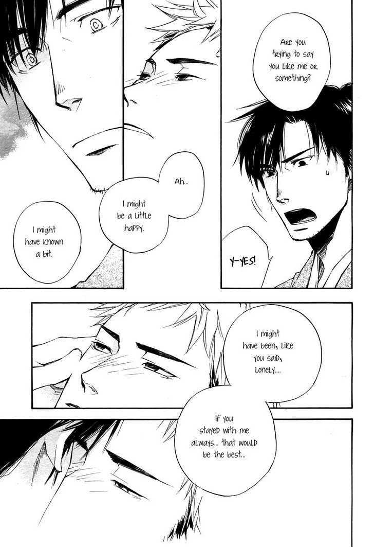 Boku no Shiru Anata no Hanashi Chapter 5 page 31 - Chapter 5 : Koe ga Todoku no Nara