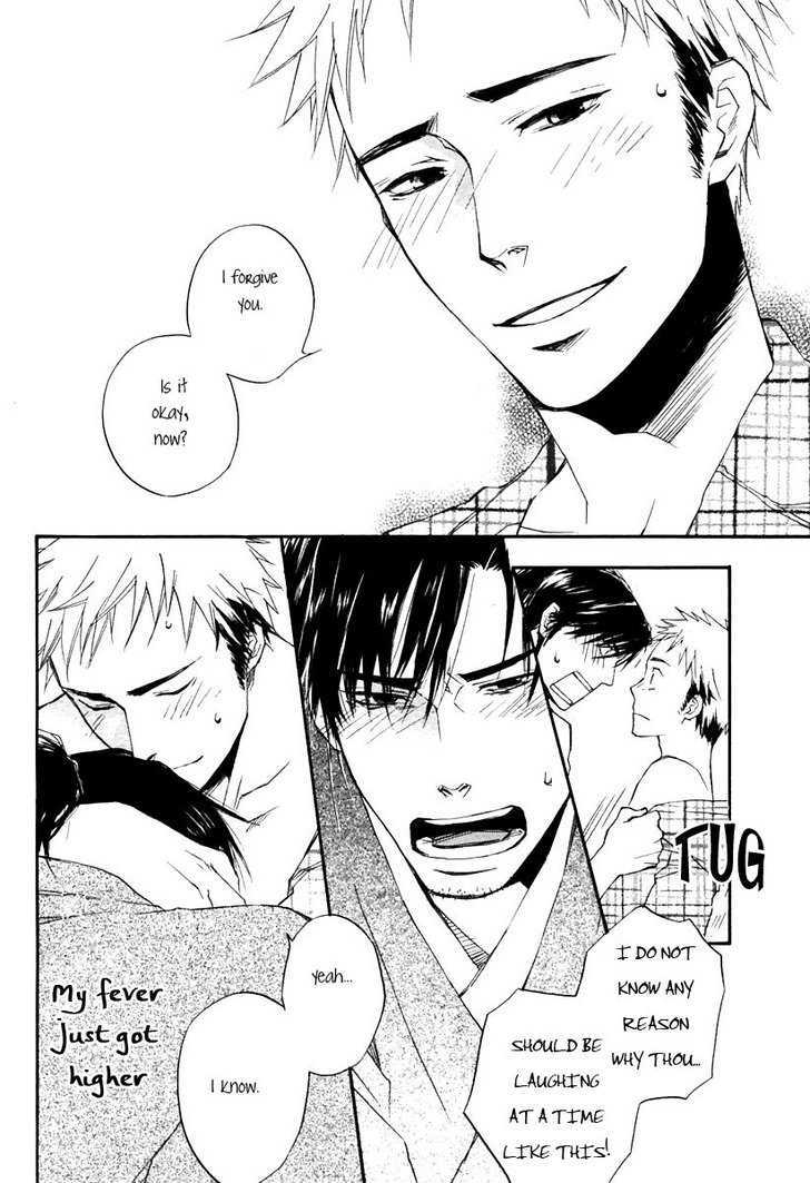 Boku no Shiru Anata no Hanashi Chapter 5 page 34 - Chapter 5 : Koe ga Todoku no Nara