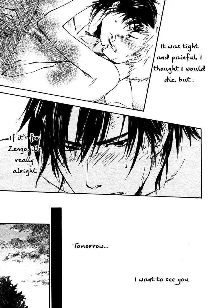 Boku no Shiru Anata no Hanashi Chapter 5 page 35 - Chapter 5 : Koe ga Todoku no Nara