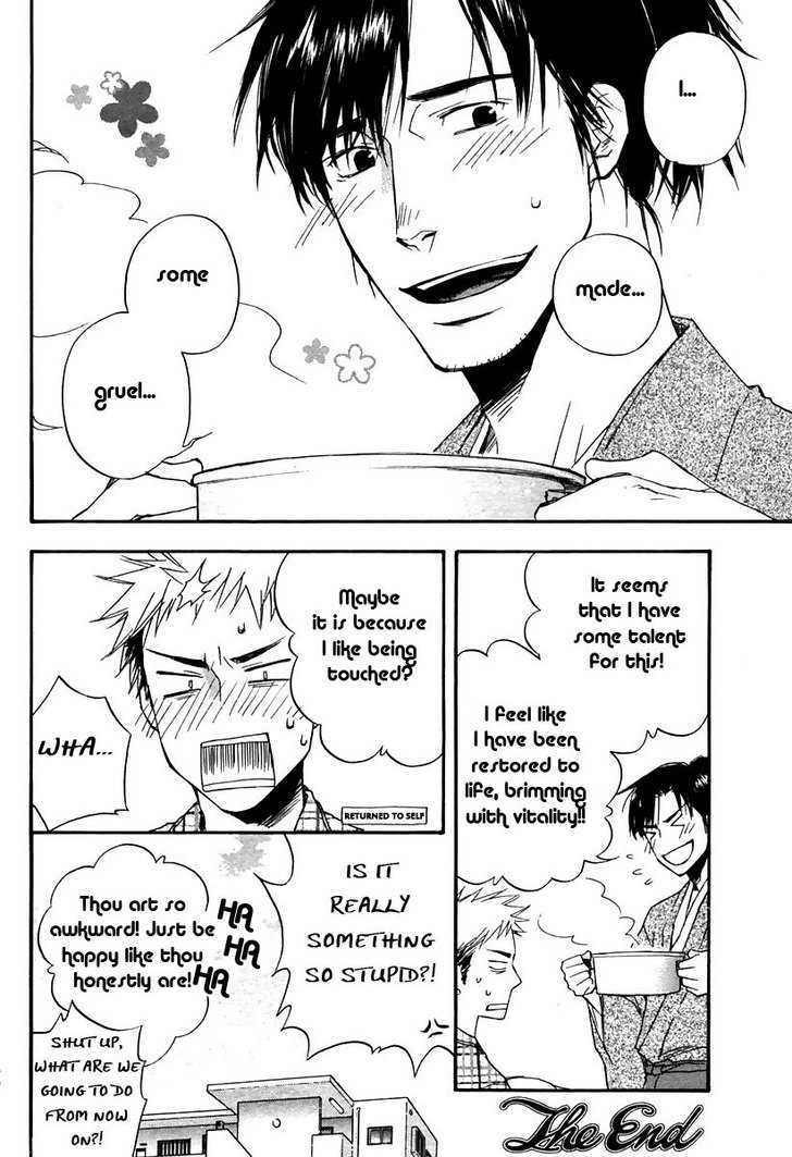Boku no Shiru Anata no Hanashi Chapter 5 page 36 - Chapter 5 : Koe ga Todoku no Nara