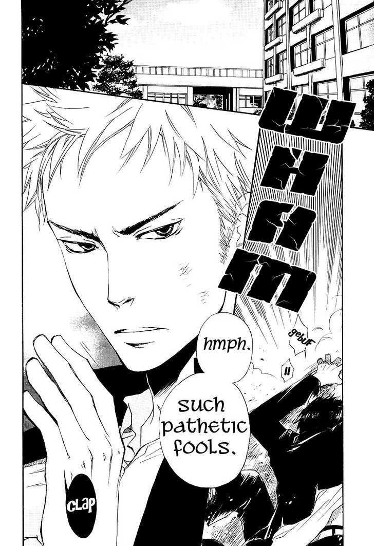 Boku no Shiru Anata no Hanashi Chapter 5 page 4 - Chapter 5 : Koe ga Todoku no Nara