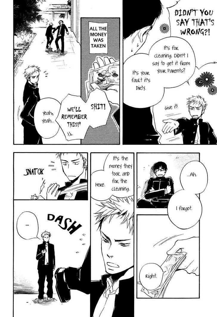 Boku no Shiru Anata no Hanashi Chapter 5 page 6 - Chapter 5 : Koe ga Todoku no Nara