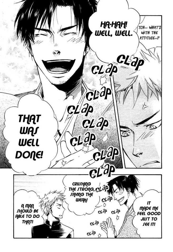 Boku no Shiru Anata no Hanashi Chapter 5 page 7 - Chapter 5 : Koe ga Todoku no Nara