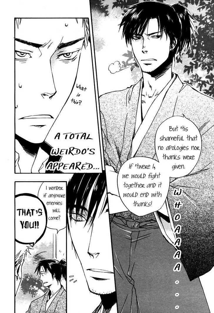 Boku no Shiru Anata no Hanashi Chapter 5 page 8 - Chapter 5 : Koe ga Todoku no Nara