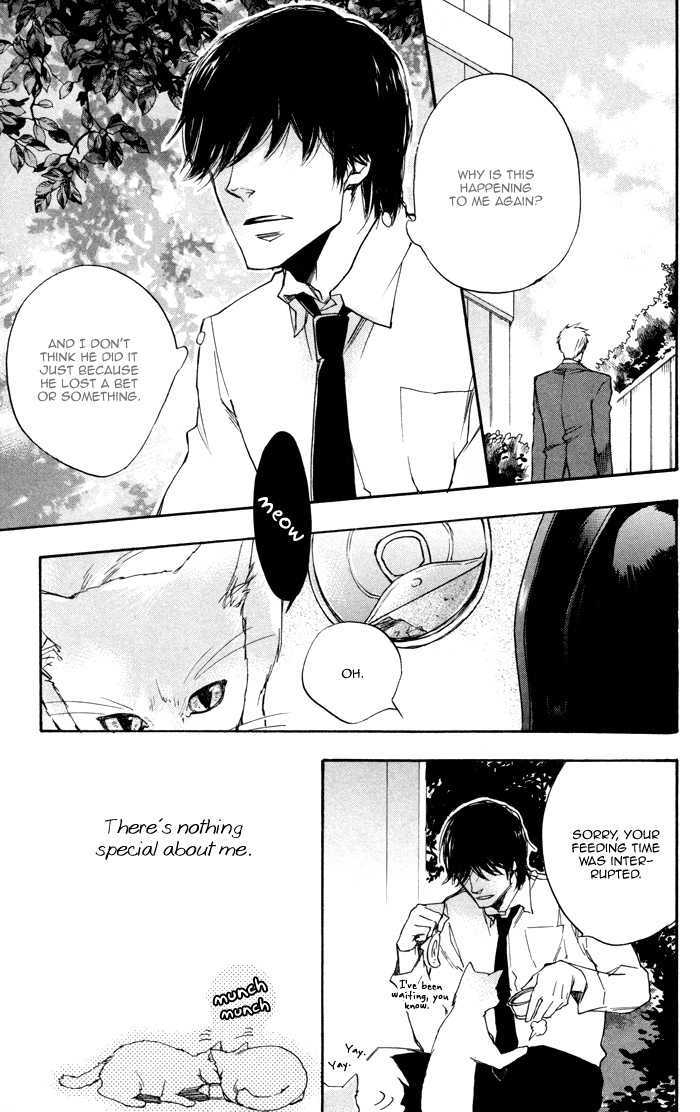 Boku no Shiru Anata no Hanashi Chapter 6 page 10 - Chapter 6 : Kami-sama no Me wo Nusunde + Extra