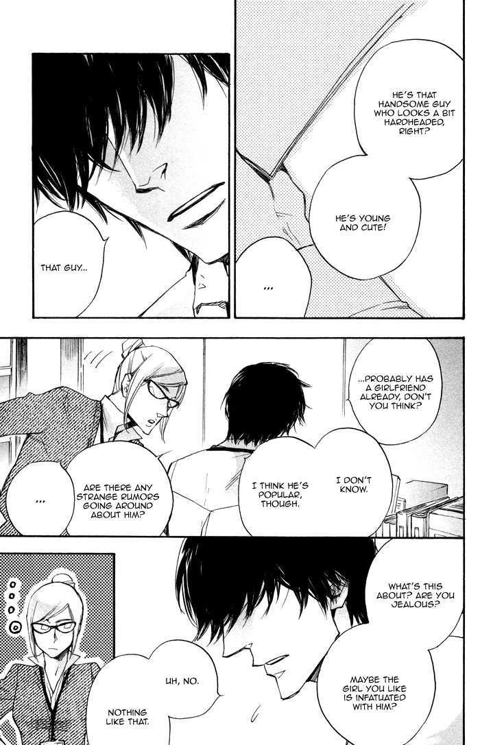 Boku no Shiru Anata no Hanashi Chapter 6 page 12 - Chapter 6 : Kami-sama no Me wo Nusunde + Extra