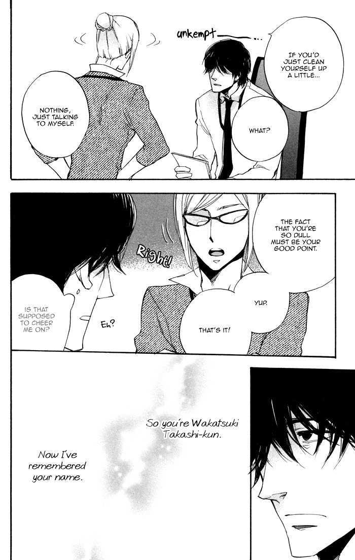 Boku no Shiru Anata no Hanashi Chapter 6 page 13 - Chapter 6 : Kami-sama no Me wo Nusunde + Extra