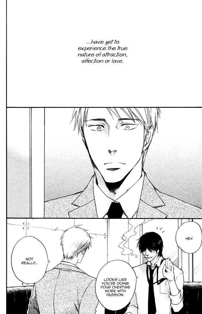 Boku no Shiru Anata no Hanashi Chapter 6 page 17 - Chapter 6 : Kami-sama no Me wo Nusunde + Extra
