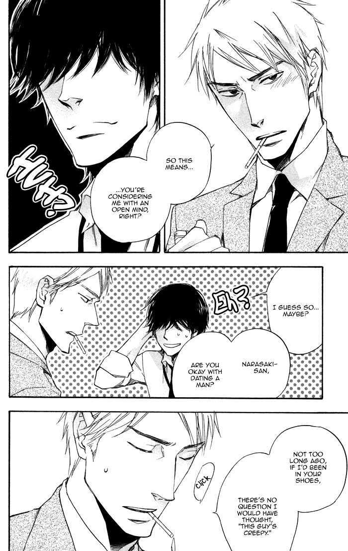 Boku no Shiru Anata no Hanashi Chapter 6 page 19 - Chapter 6 : Kami-sama no Me wo Nusunde + Extra