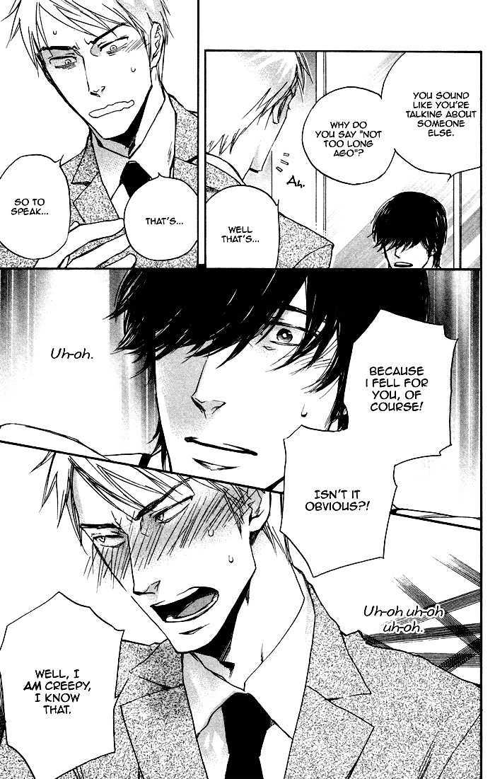 Boku no Shiru Anata no Hanashi Chapter 6 page 20 - Chapter 6 : Kami-sama no Me wo Nusunde + Extra