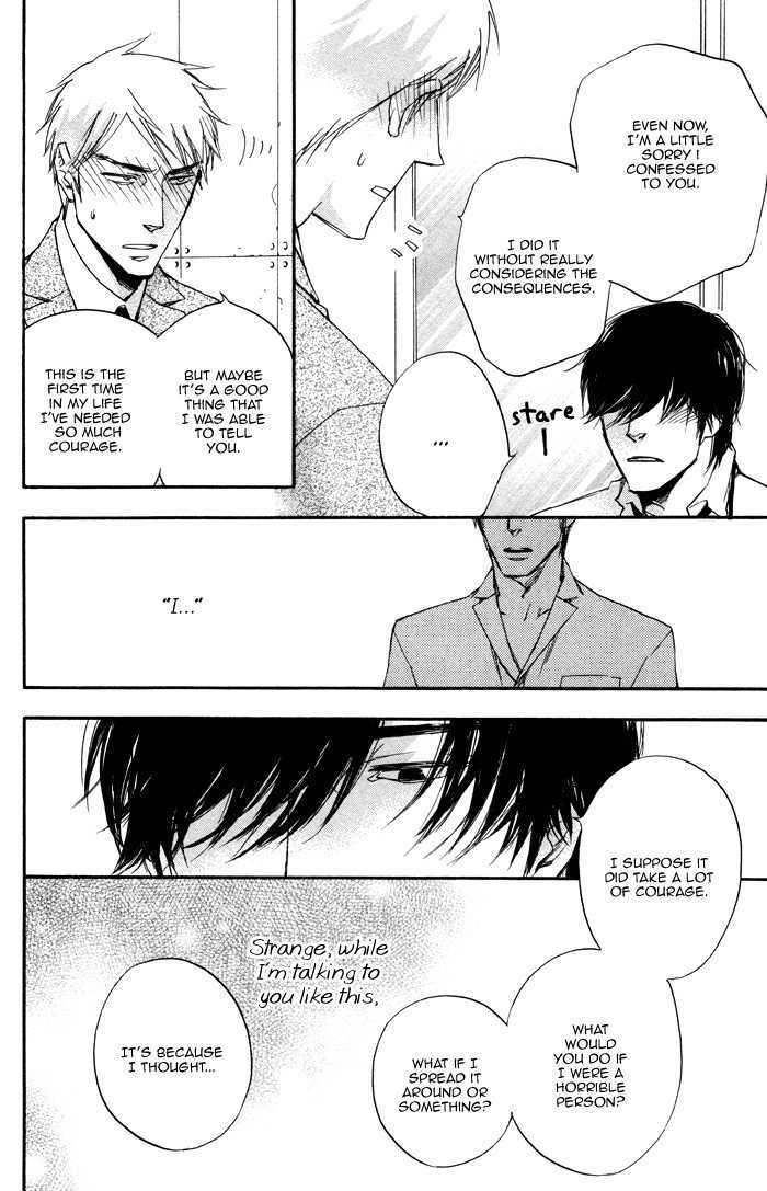 Boku no Shiru Anata no Hanashi Chapter 6 page 21 - Chapter 6 : Kami-sama no Me wo Nusunde + Extra