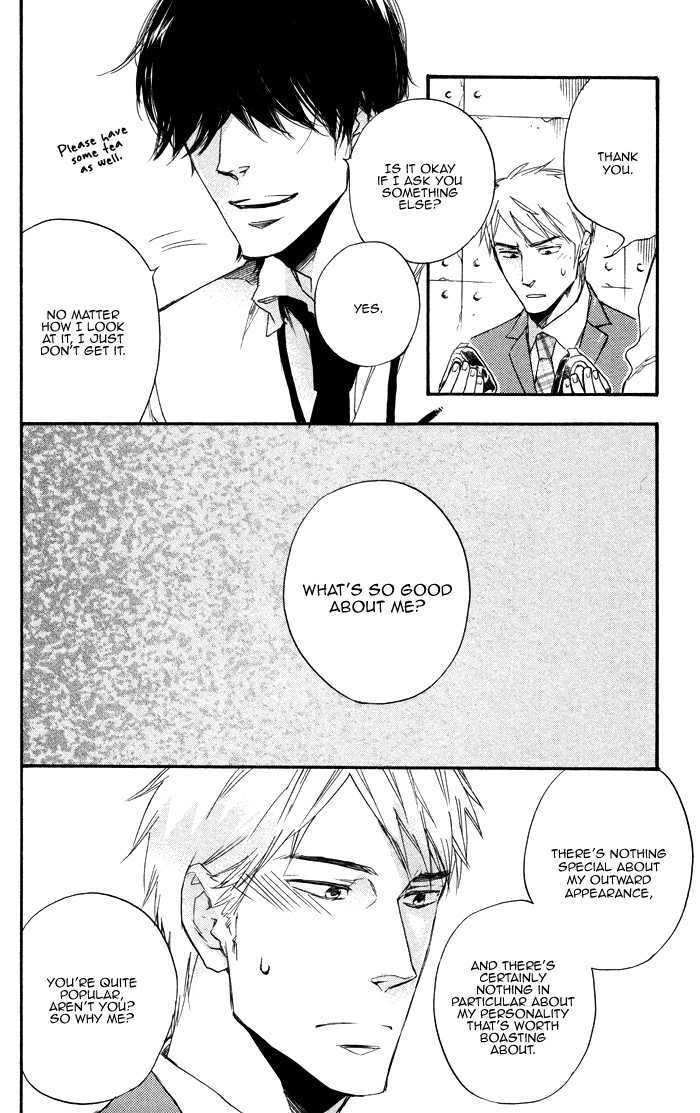 Boku no Shiru Anata no Hanashi Chapter 6 page 23 - Chapter 6 : Kami-sama no Me wo Nusunde + Extra