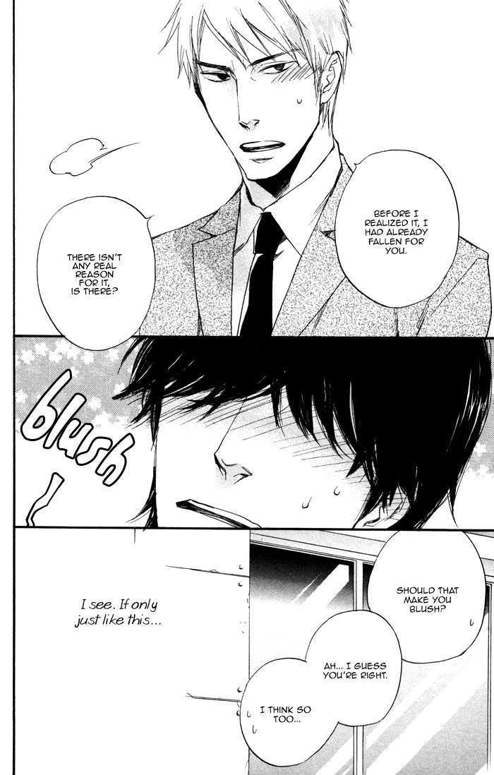 Boku no Shiru Anata no Hanashi Chapter 6 page 25 - Chapter 6 : Kami-sama no Me wo Nusunde + Extra