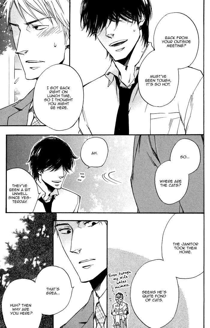 Boku no Shiru Anata no Hanashi Chapter 6 page 30 - Chapter 6 : Kami-sama no Me wo Nusunde + Extra