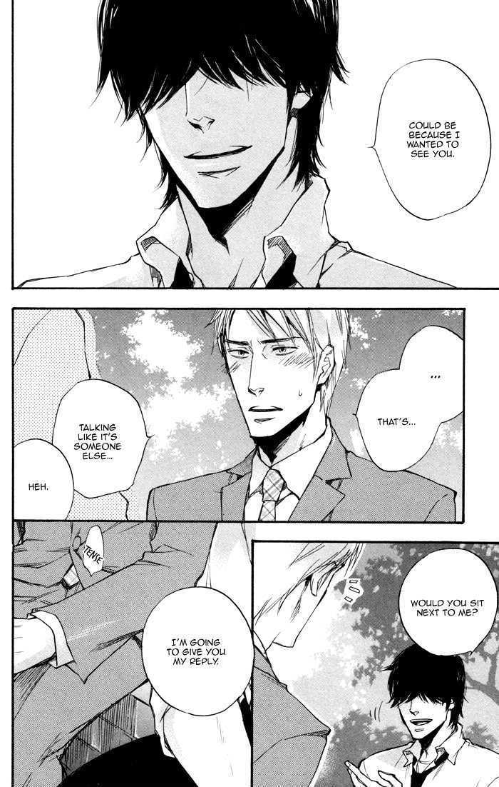Boku no Shiru Anata no Hanashi Chapter 6 page 31 - Chapter 6 : Kami-sama no Me wo Nusunde + Extra