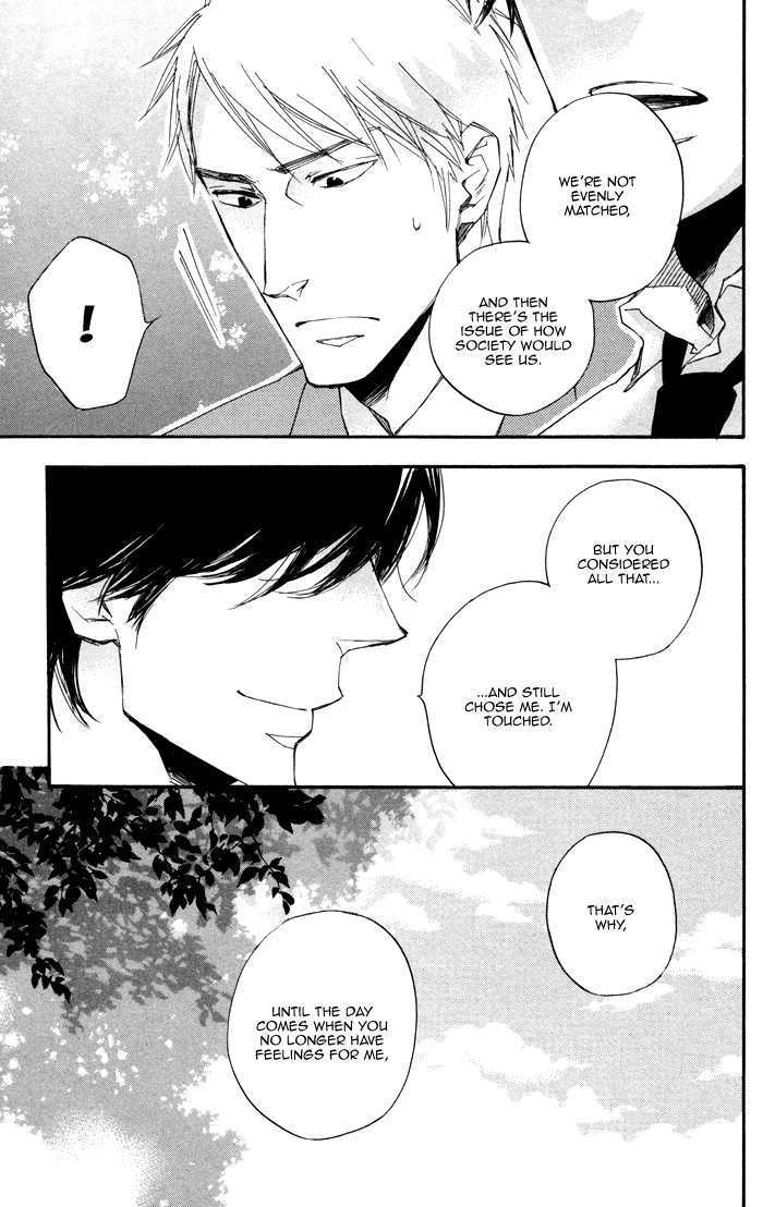 Boku no Shiru Anata no Hanashi Chapter 6 page 32 - Chapter 6 : Kami-sama no Me wo Nusunde + Extra