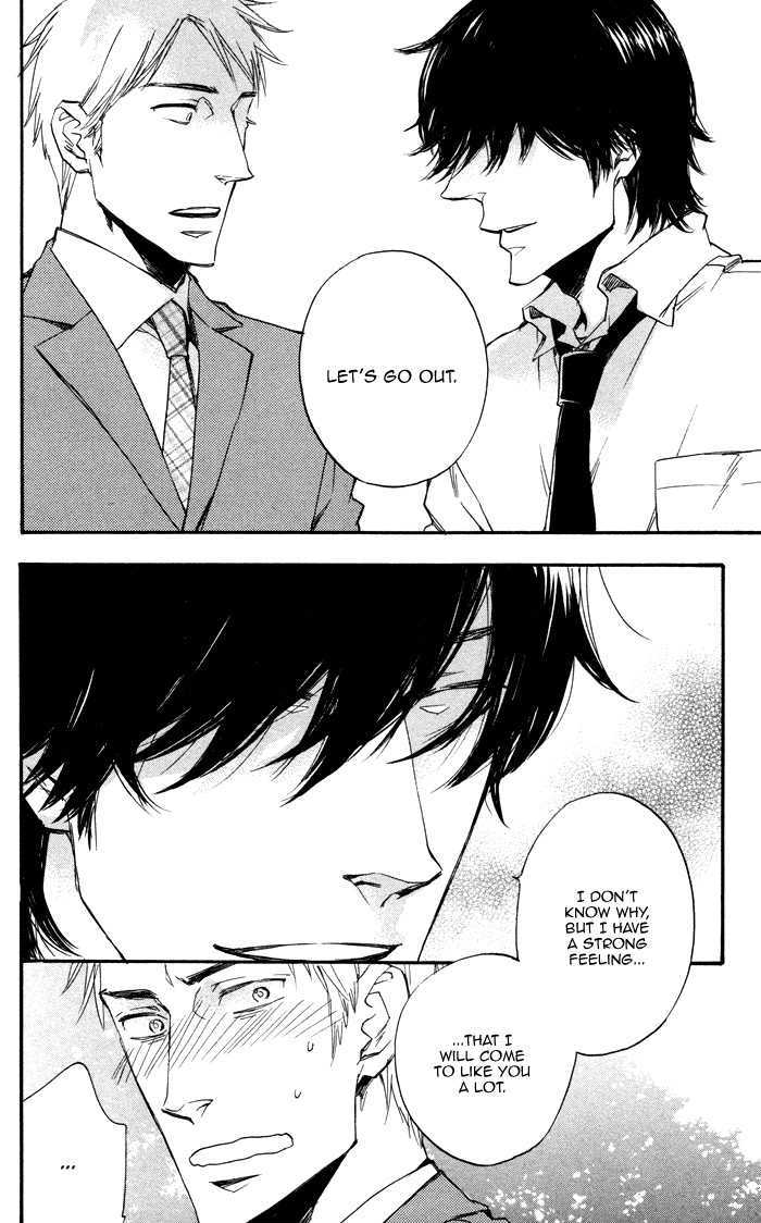 Boku no Shiru Anata no Hanashi Chapter 6 page 33 - Chapter 6 : Kami-sama no Me wo Nusunde + Extra