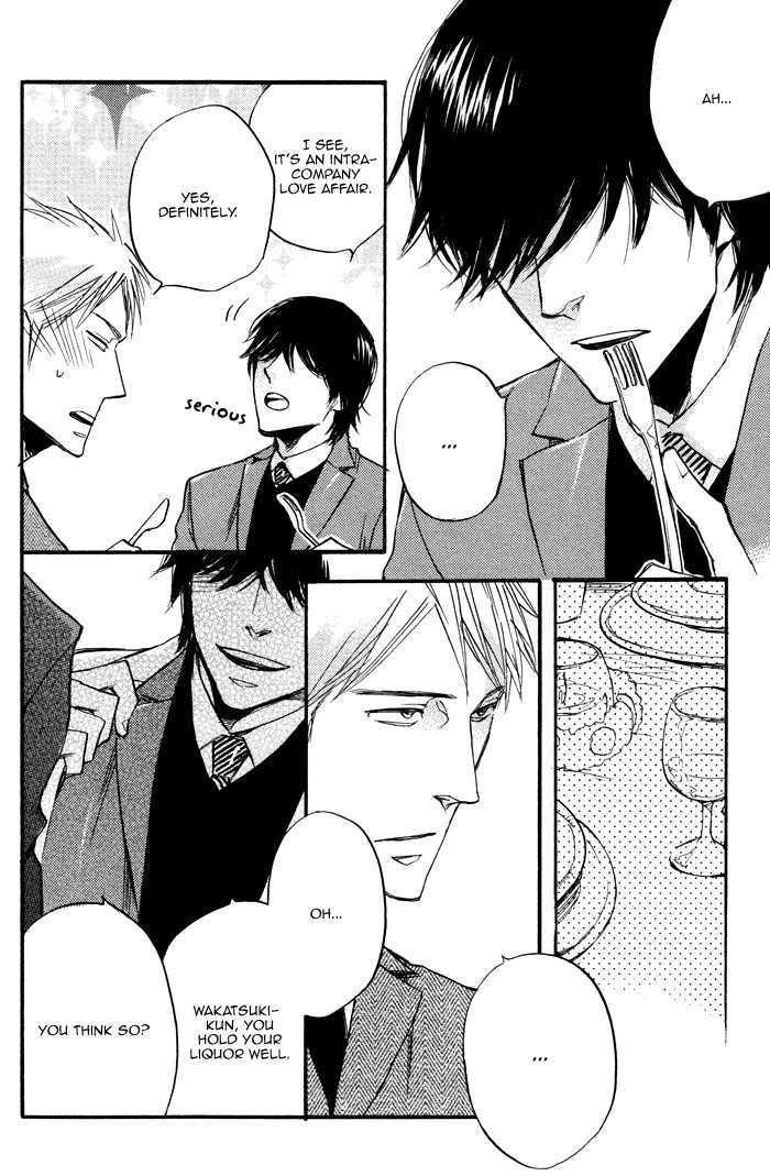 Boku no Shiru Anata no Hanashi Chapter 6 page 39 - Chapter 6 : Kami-sama no Me wo Nusunde + Extra