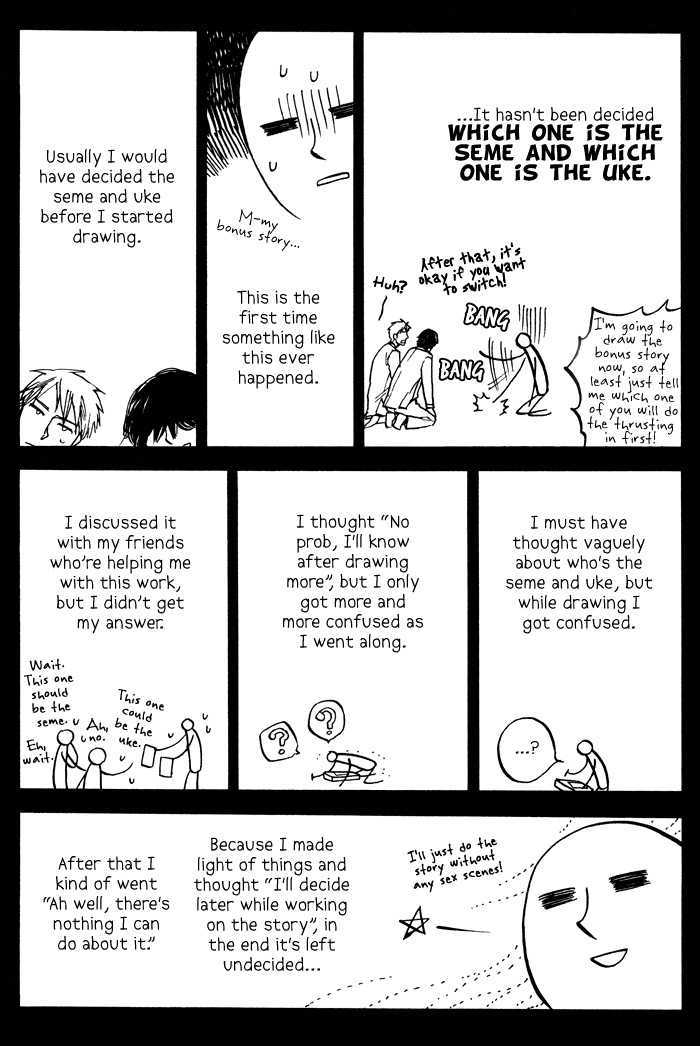 Boku no Shiru Anata no Hanashi Chapter 6 page 43 - Chapter 6 : Kami-sama no Me wo Nusunde + Extra