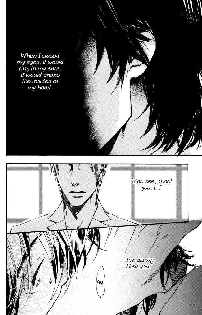 Boku no Shiru Anata no Hanashi Chapter 6 page 5 - Chapter 6 : Kami-sama no Me wo Nusunde + Extra