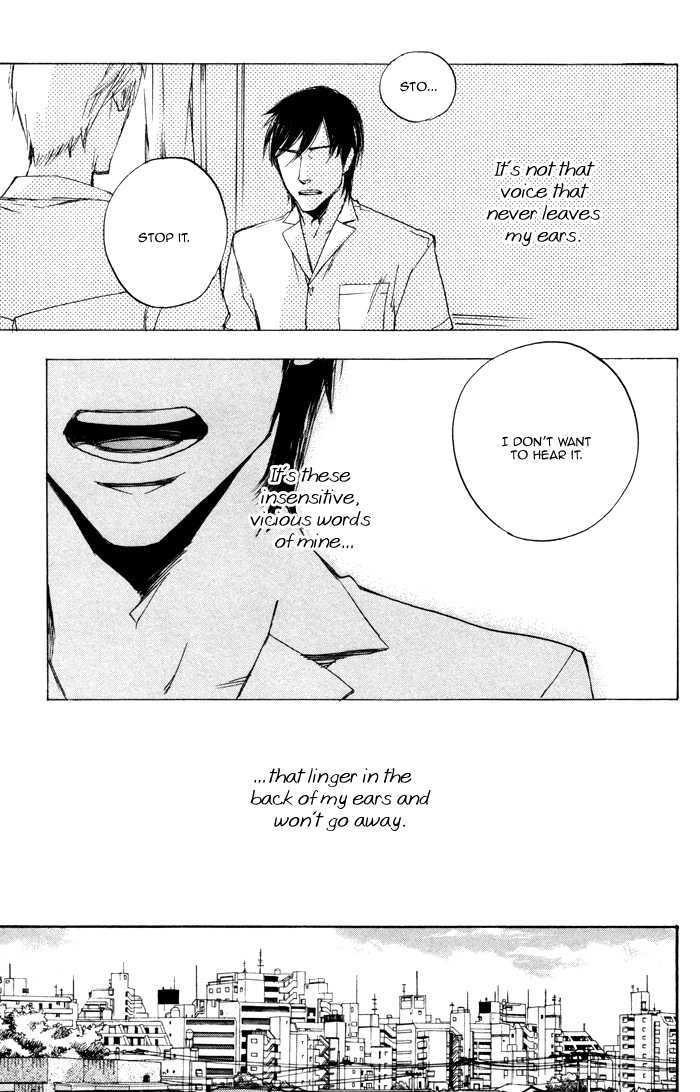 Boku no Shiru Anata no Hanashi Chapter 6 page 6 - Chapter 6 : Kami-sama no Me wo Nusunde + Extra