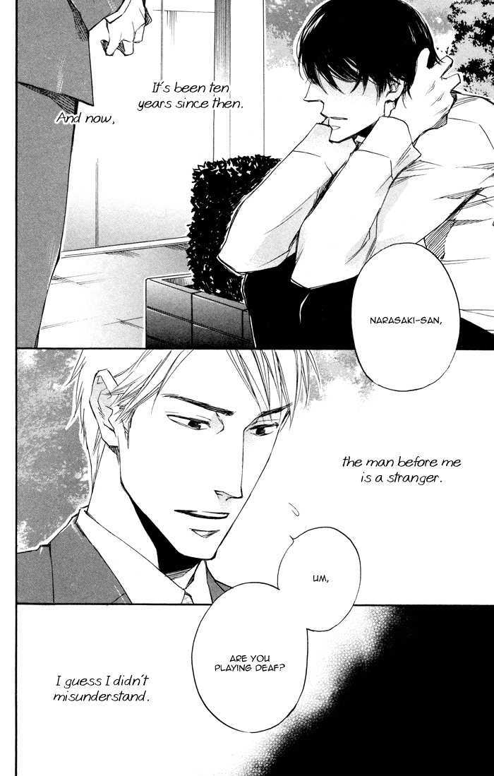 Boku no Shiru Anata no Hanashi Chapter 6 page 7 - Chapter 6 : Kami-sama no Me wo Nusunde + Extra