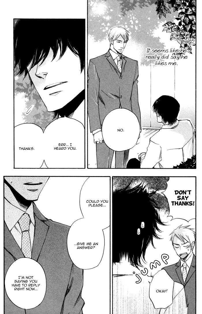 Boku no Shiru Anata no Hanashi Chapter 6 page 8 - Chapter 6 : Kami-sama no Me wo Nusunde + Extra