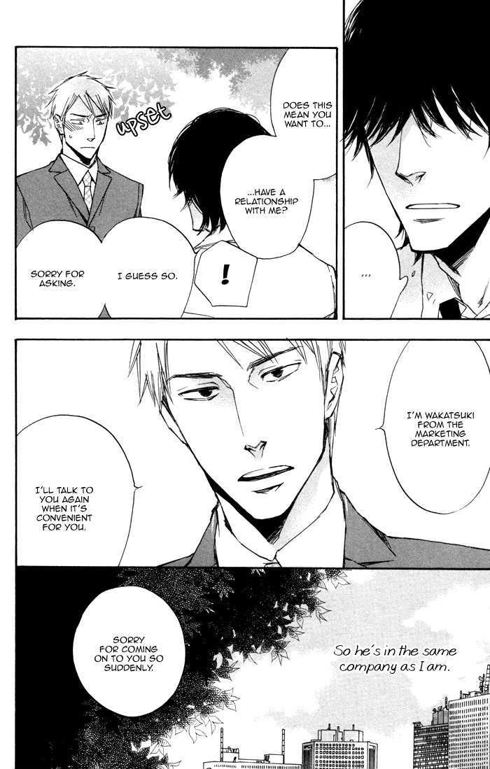 Boku no Shiru Anata no Hanashi Chapter 6 page 9 - Chapter 6 : Kami-sama no Me wo Nusunde + Extra