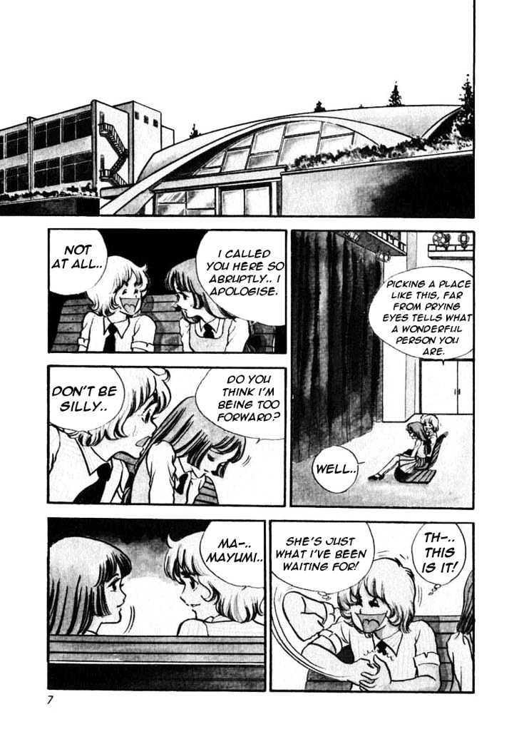 Boku no Shotaiken Chapter 1 page 10 - Chapter 1