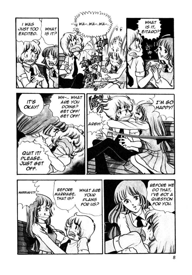 Boku no Shotaiken Chapter 1 page 11 - Chapter 1