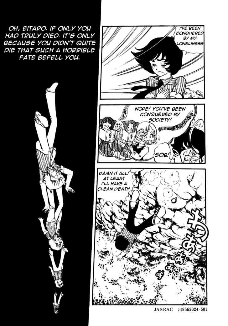 Boku no Shotaiken Chapter 1 page 18 - Chapter 1