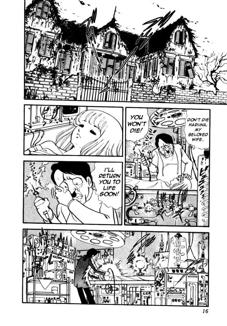 Boku no Shotaiken Chapter 1 page 19 - Chapter 1
