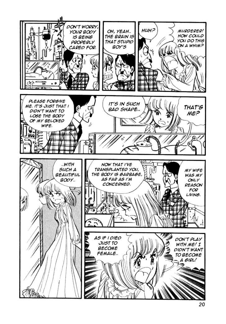 Boku no Shotaiken Chapter 1 page 23 - Chapter 1