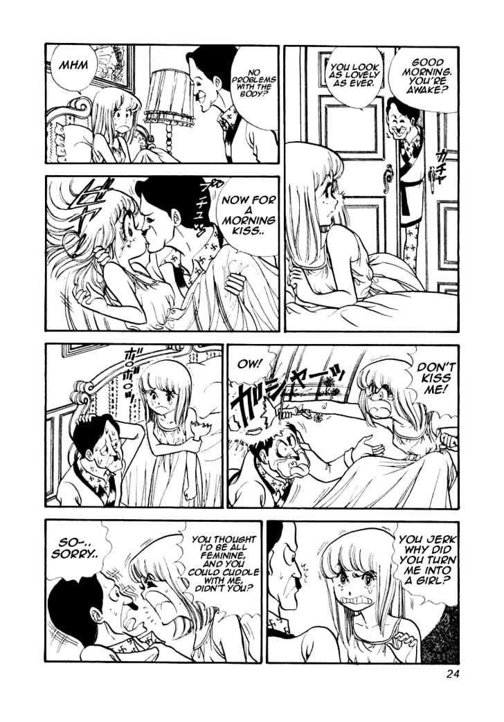 Boku no Shotaiken Chapter 1 page 27 - Chapter 1