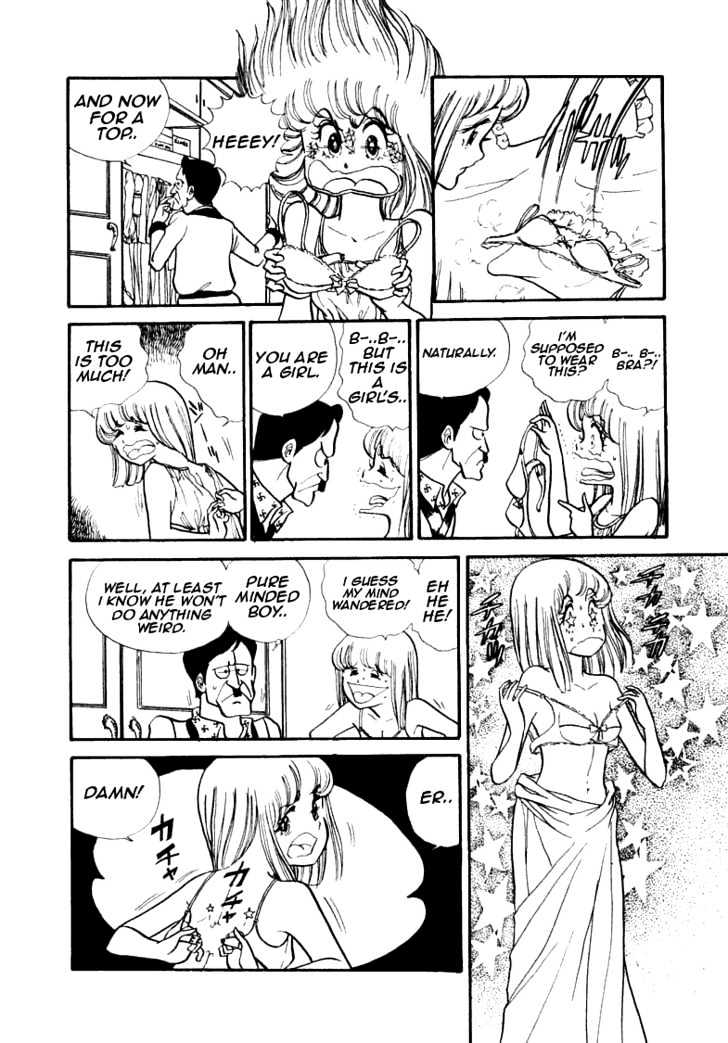 Boku no Shotaiken Chapter 1 page 33 - Chapter 1