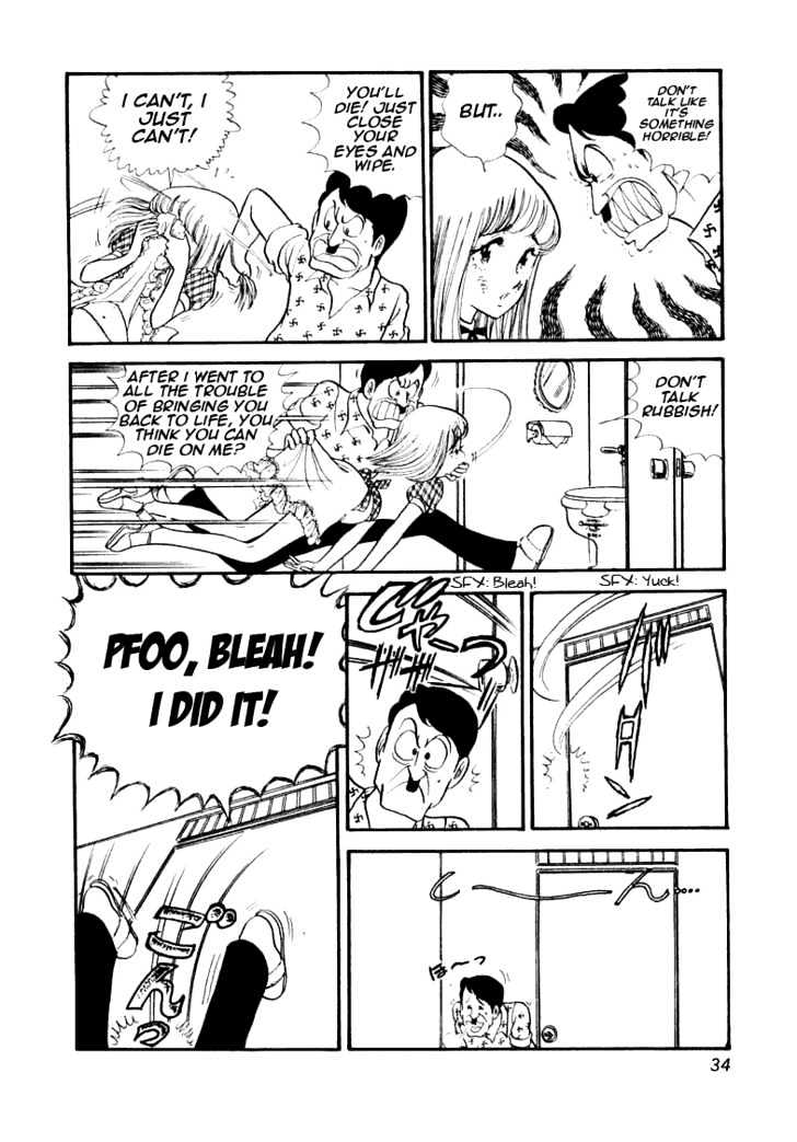 Boku no Shotaiken Chapter 1 page 37 - Chapter 1