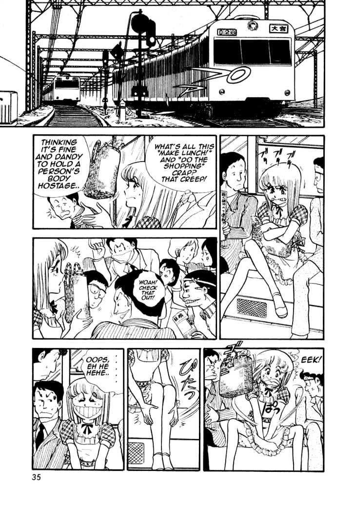 Boku no Shotaiken Chapter 1 page 38 - Chapter 1
