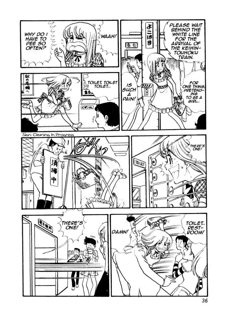 Boku no Shotaiken Chapter 1 page 39 - Chapter 1
