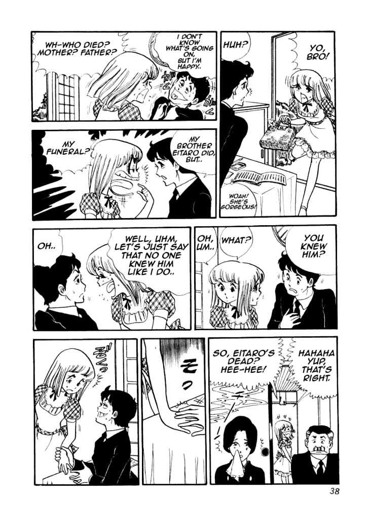Boku no Shotaiken Chapter 1 page 41 - Chapter 1