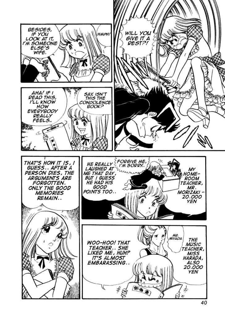 Boku no Shotaiken Chapter 1 page 43 - Chapter 1