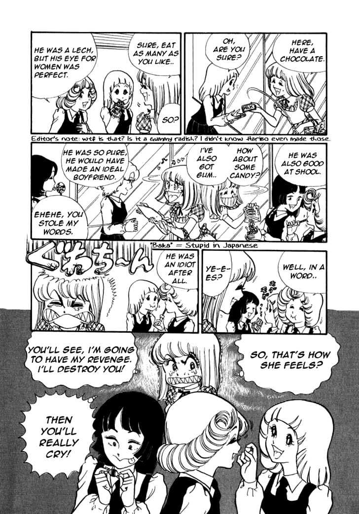 Boku no Shotaiken Chapter 1 page 47 - Chapter 1