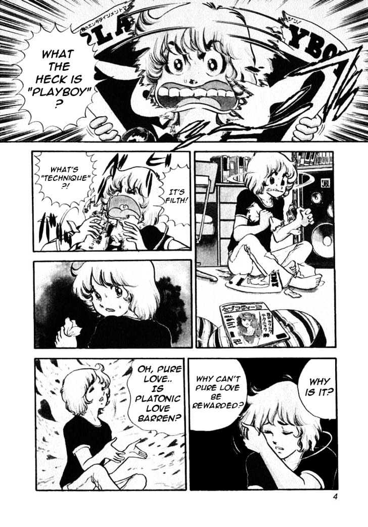 Boku no Shotaiken Chapter 1 page 7 - Chapter 1
