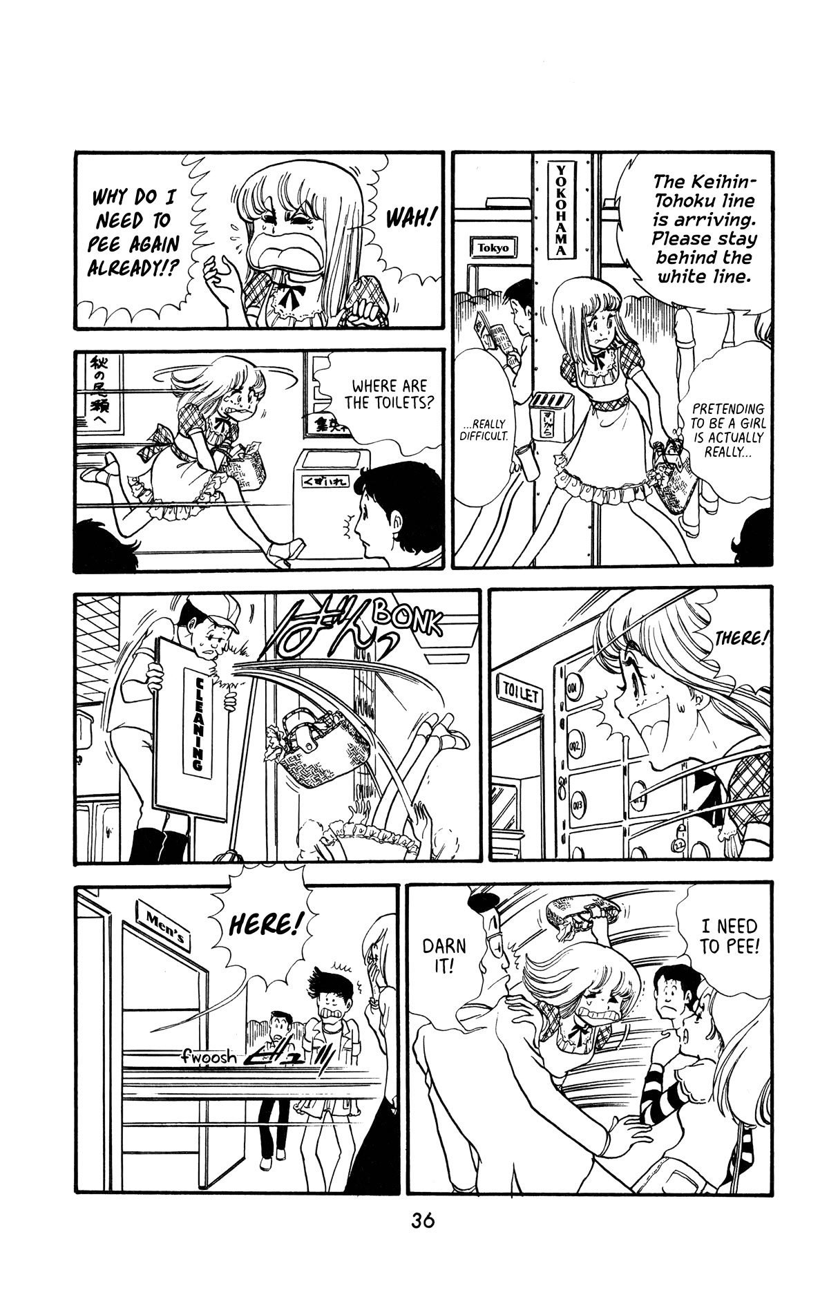 Boku no Shotaiken Chapter 2 page 14 - Chapter 2